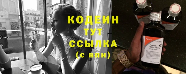 прущая мука Семикаракорск