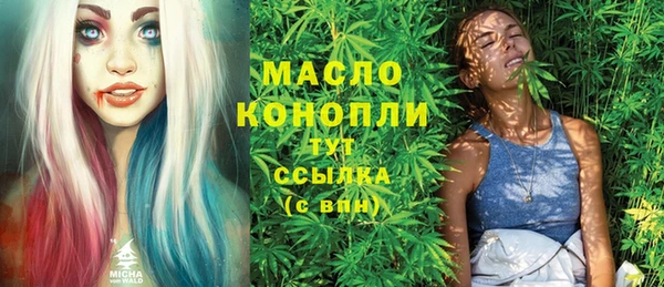 ешки Белоозёрский