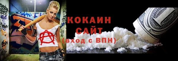 ешки Белоозёрский