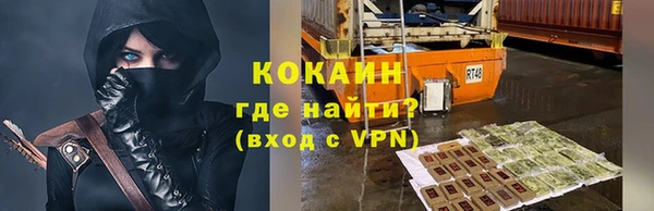 ешки Белоозёрский
