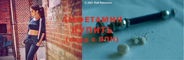 хмурый Баксан