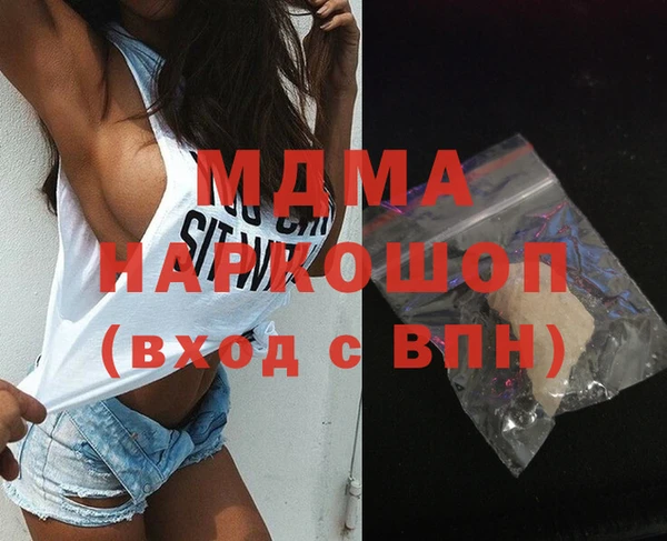 ешки Белоозёрский