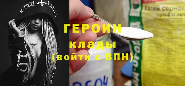 кокаин колумбия Беломорск