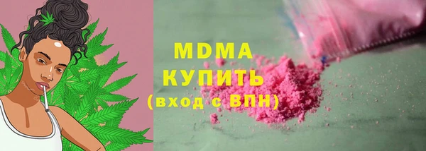 ешки Белоозёрский