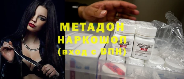 ешки Белоозёрский
