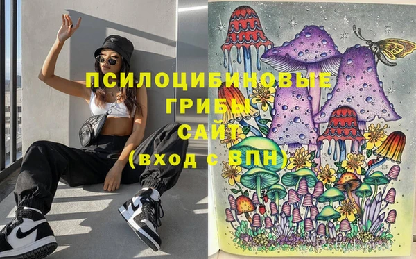кокаин колумбия Беломорск