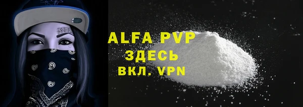 ешки Белоозёрский
