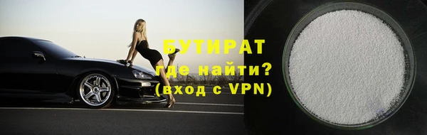 кокаин колумбия Беломорск