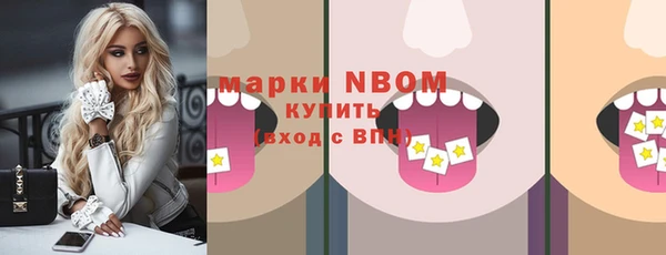 ешки Белоозёрский