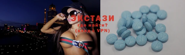 ешки Белоозёрский