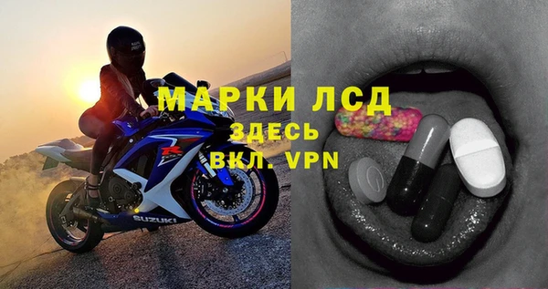 ешки Белоозёрский