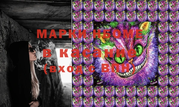 кокаин колумбия Беломорск