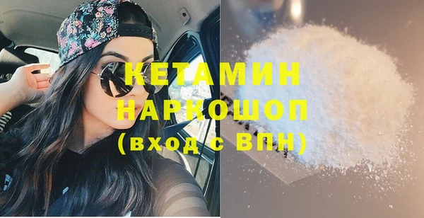 ешки Белоозёрский