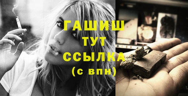 кокаин колумбия Беломорск