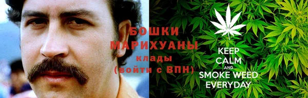 кокаин колумбия Семилуки