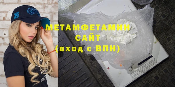 ешки Белоозёрский