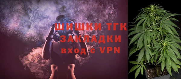 ешки Белоозёрский