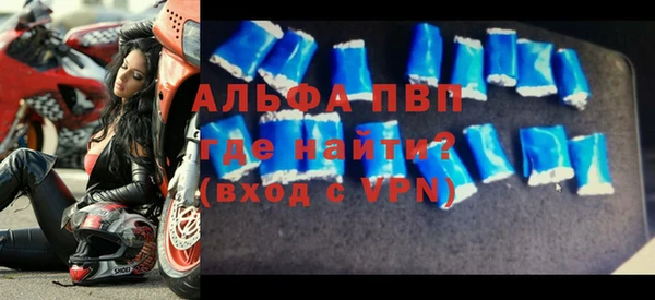 метадон Балабаново