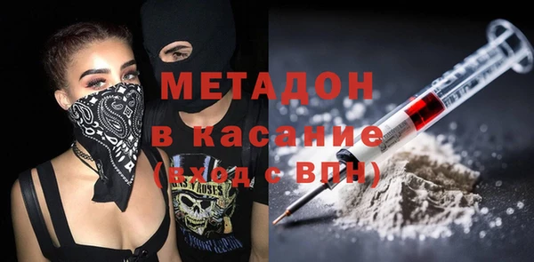 прущий лед Семёнов