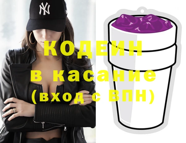 ешки Белоозёрский