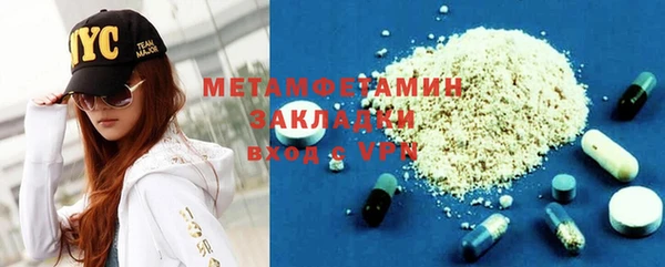 ешки Белоозёрский