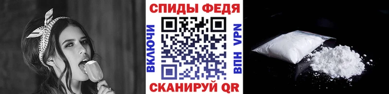 дарнет шоп  Трёхгорный  МЕТАМФЕТАМИН пудра 